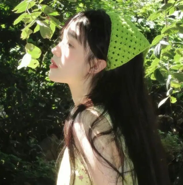 新鲜