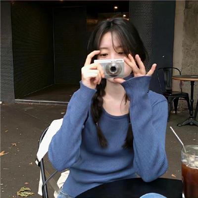 双子酒廊